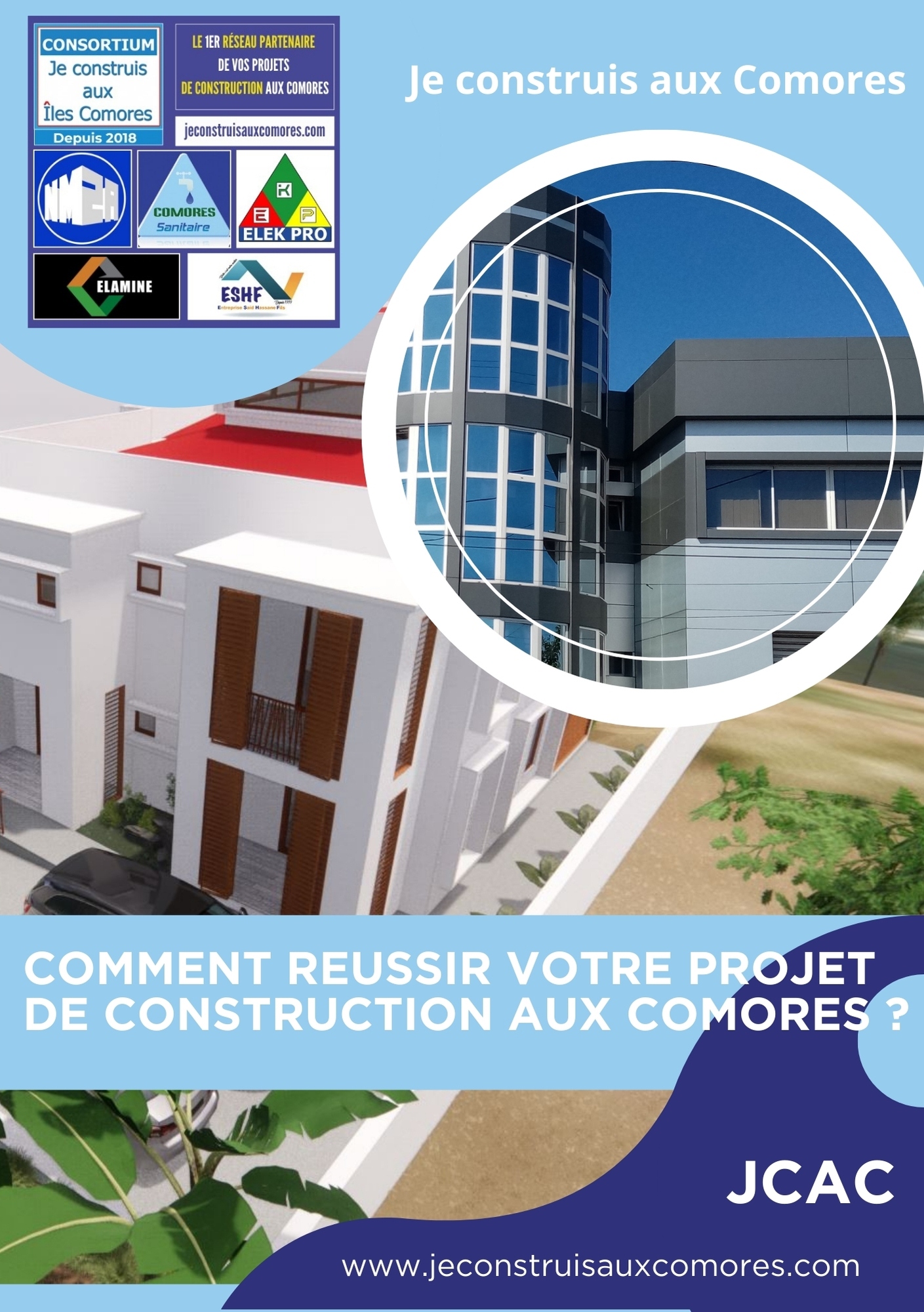 Brochure JCAC